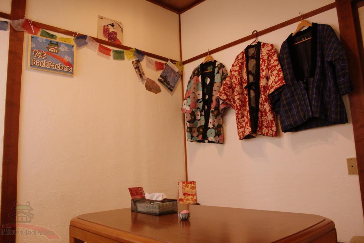 Matsumoto Backpackers Hostel Buitenkant foto